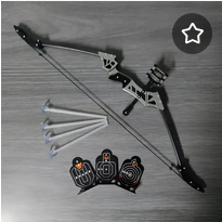Compound Bow Accessories